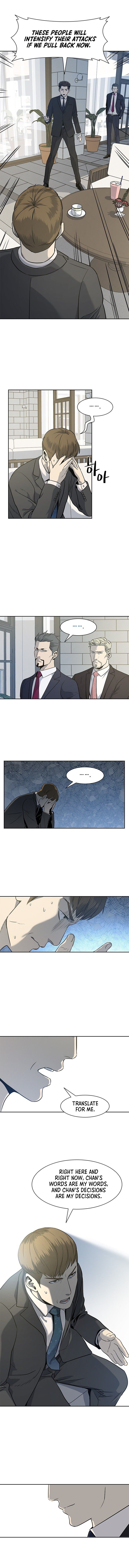 God Of Blackfield - Chapter 20 Page 13