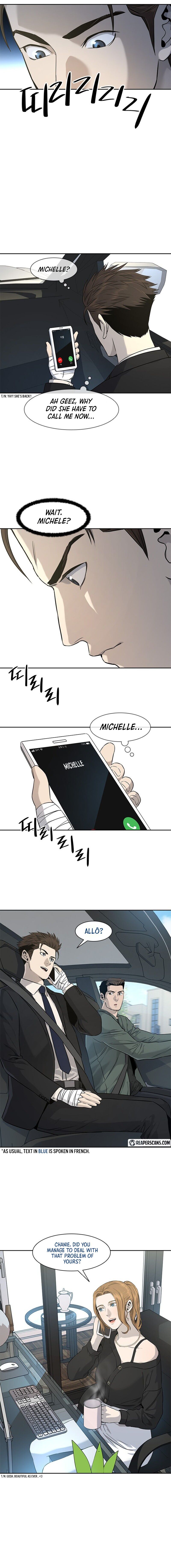 God Of Blackfield - Chapter 22 Page 7