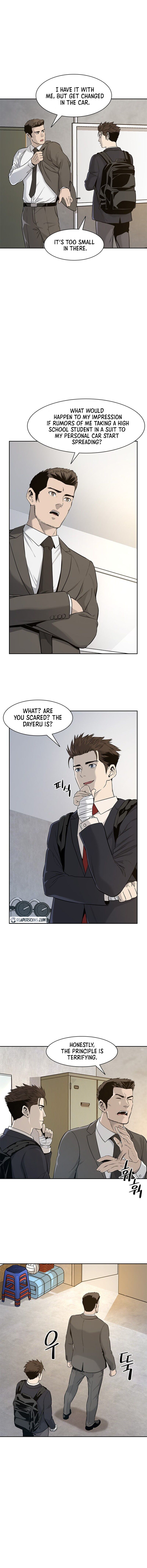 God Of Blackfield - Chapter 23 Page 11