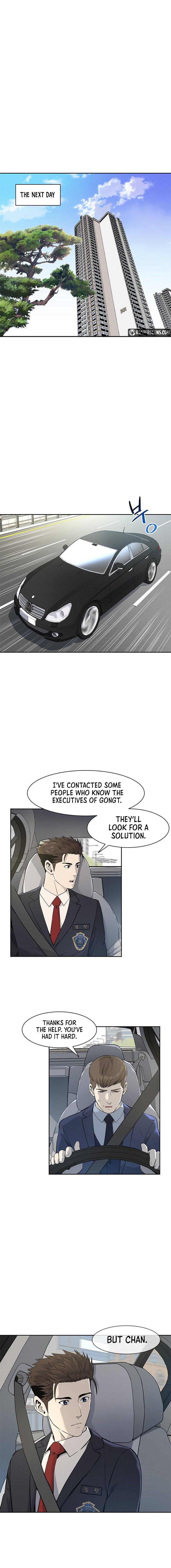 God Of Blackfield - Chapter 23 Page 4