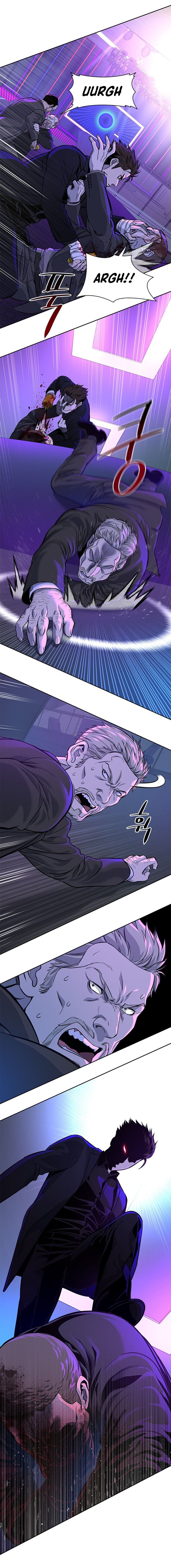 God Of Blackfield - Chapter 25 Page 16