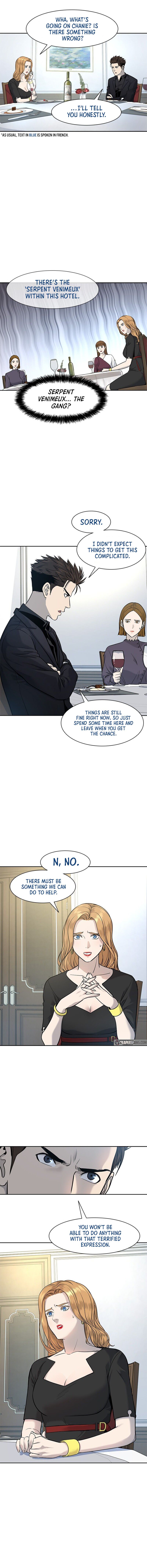 God Of Blackfield - Chapter 25 Page 7