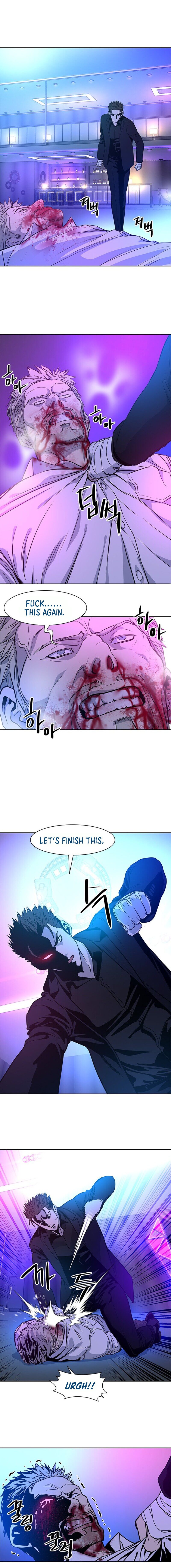 God Of Blackfield - Chapter 26 Page 12
