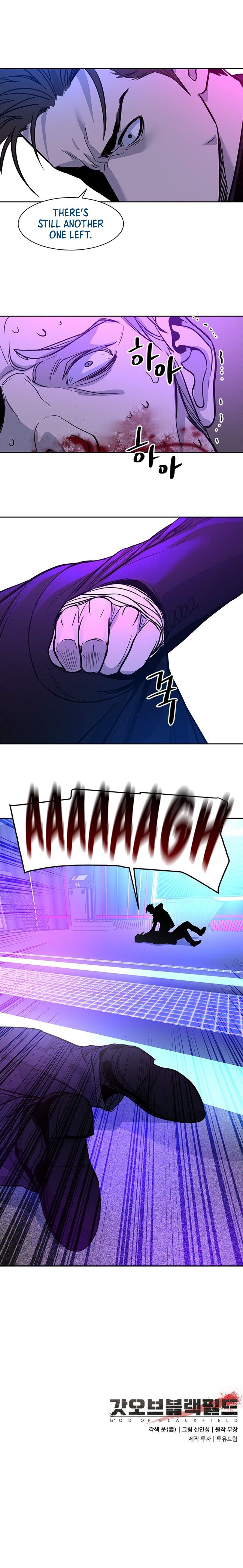 God Of Blackfield - Chapter 26 Page 13