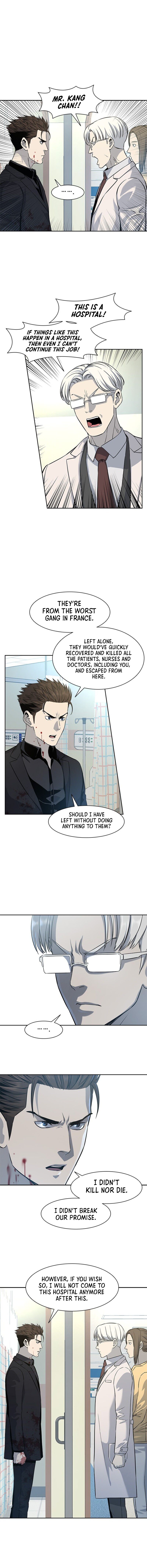 God Of Blackfield - Chapter 28 Page 13