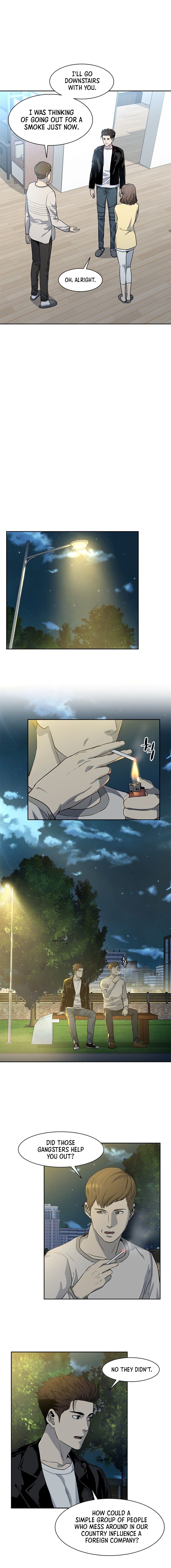 God Of Blackfield - Chapter 31 Page 10
