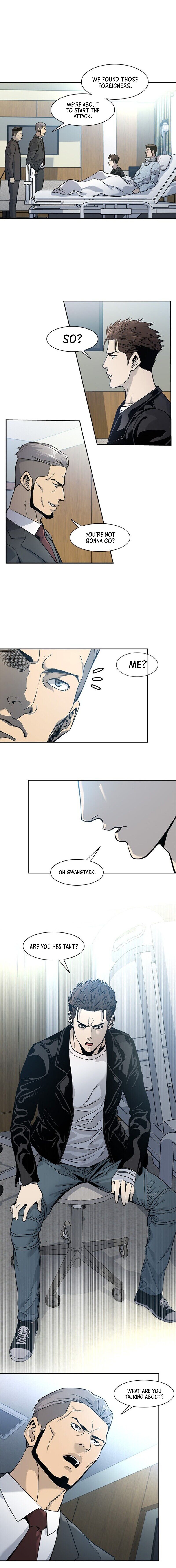 God Of Blackfield - Chapter 33 Page 12