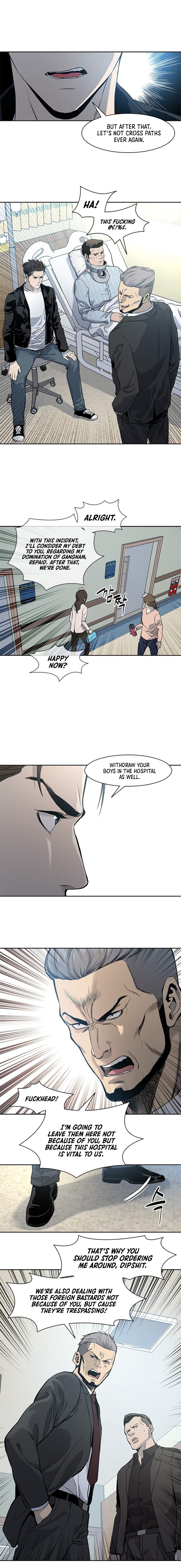 God Of Blackfield - Chapter 33 Page 15