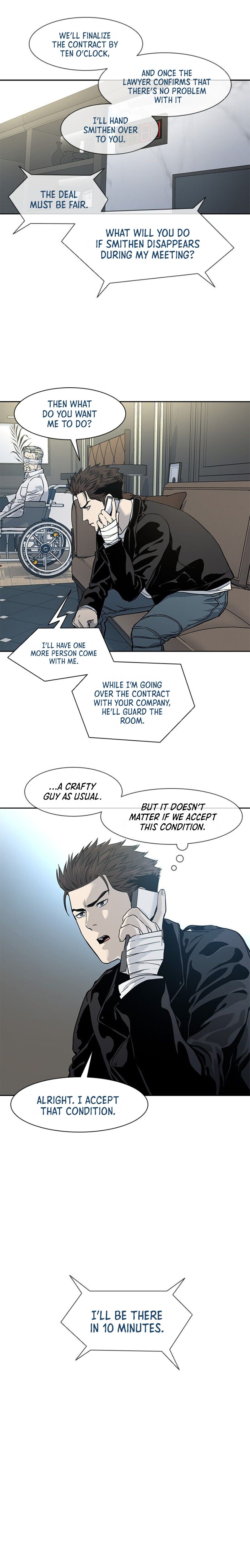 God Of Blackfield - Chapter 34 Page 12