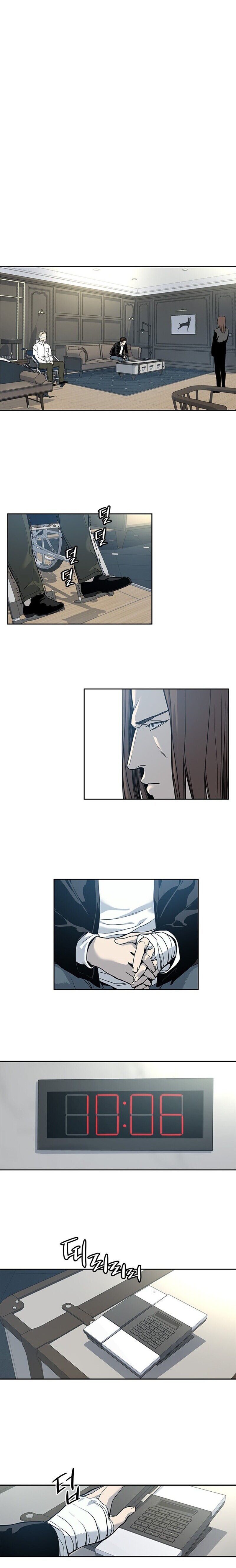 God Of Blackfield - Chapter 34 Page 18