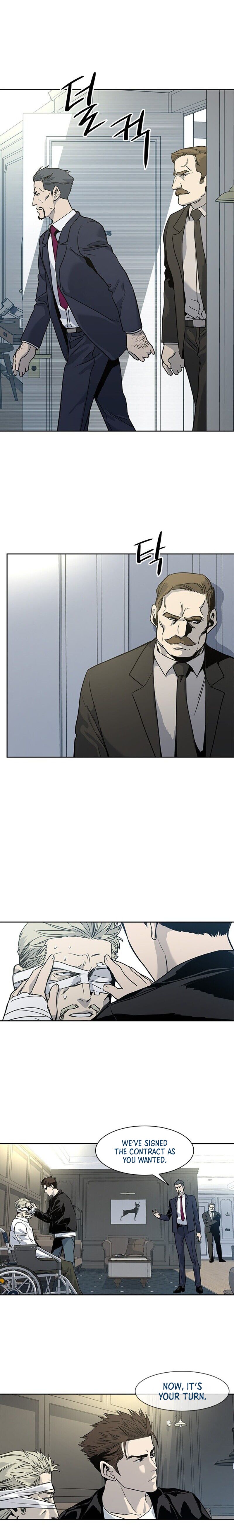 God Of Blackfield - Chapter 34 Page 21