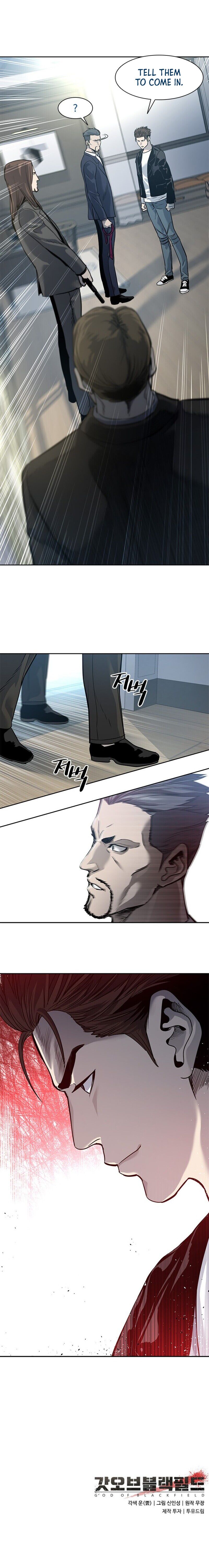 God Of Blackfield - Chapter 34 Page 25