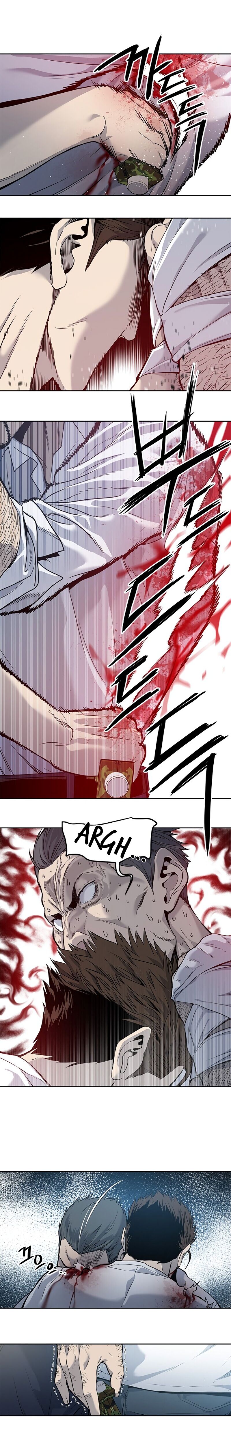 God Of Blackfield - Chapter 35 Page 19