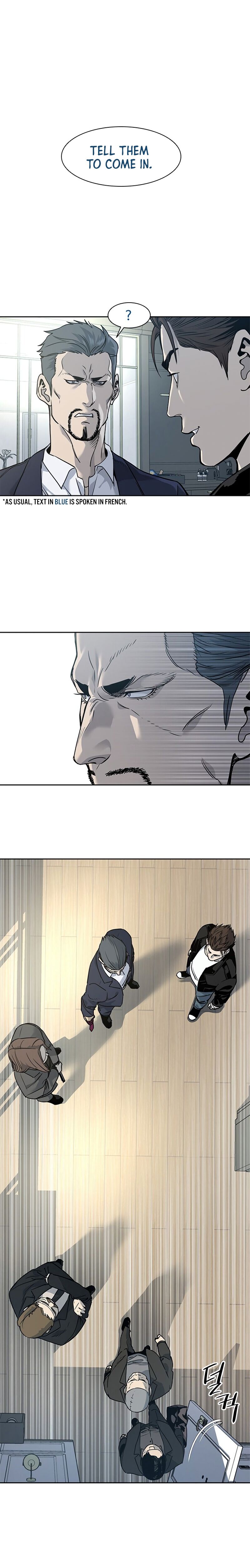 God Of Blackfield - Chapter 35 Page 2