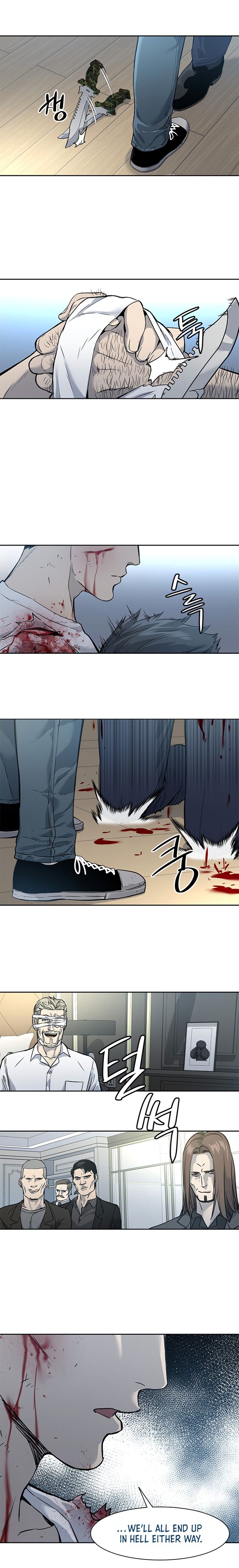 God Of Blackfield - Chapter 35 Page 20