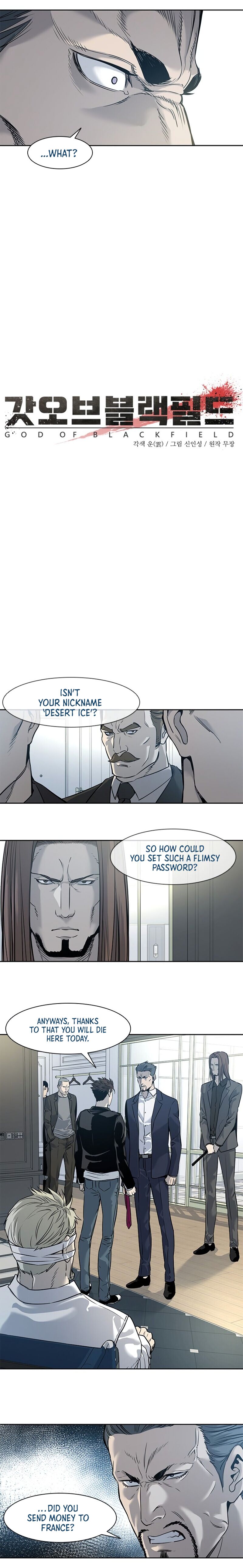 God Of Blackfield - Chapter 35 Page 4