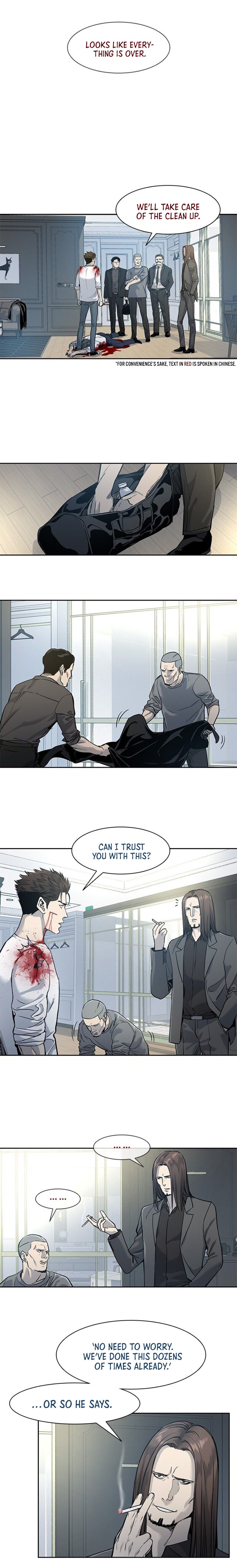 God Of Blackfield - Chapter 36 Page 4