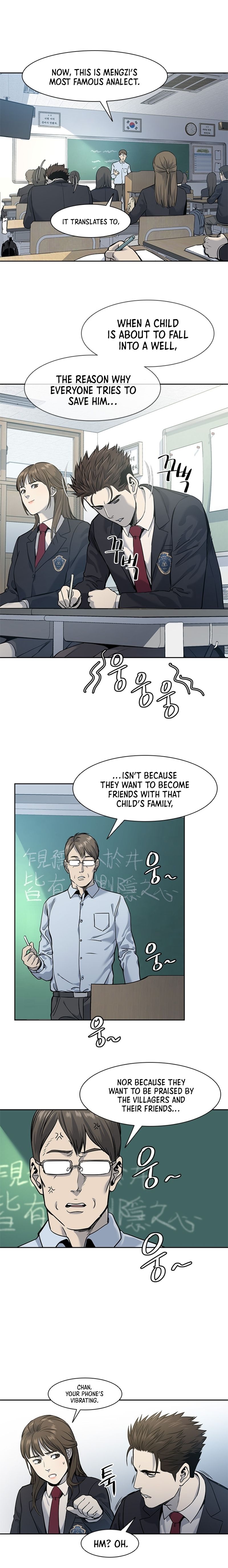 God Of Blackfield - Chapter 38 Page 16