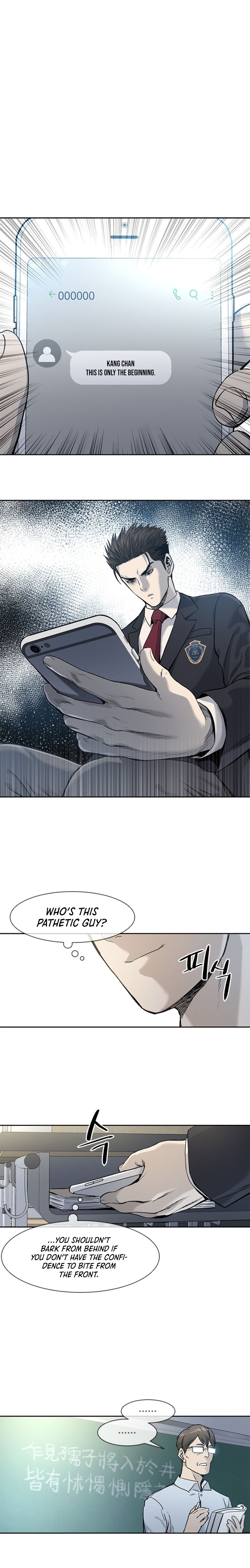 God Of Blackfield - Chapter 39 Page 2