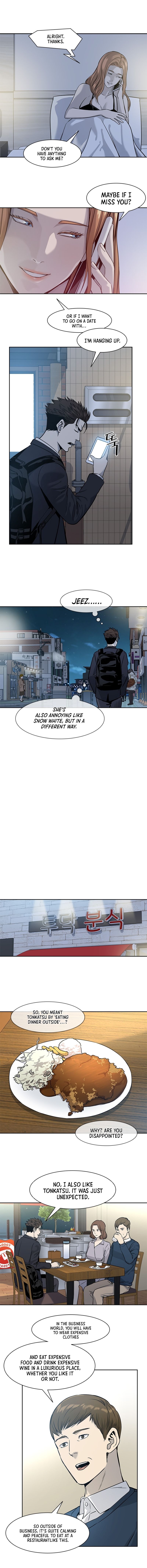 God Of Blackfield - Chapter 40 Page 4