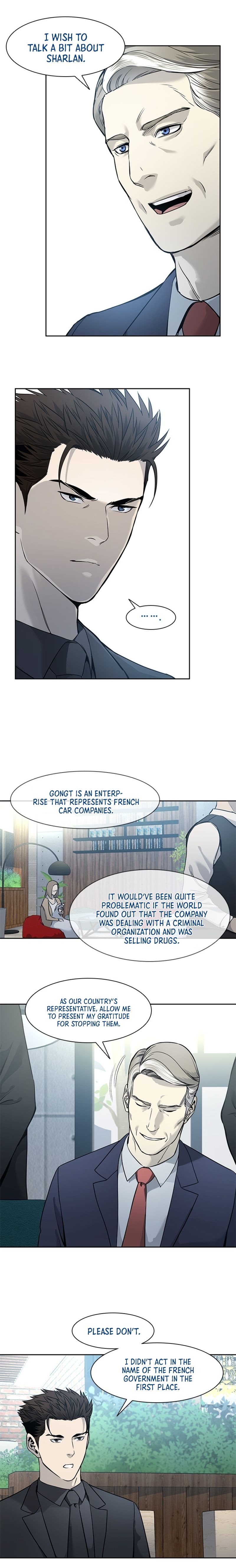 God Of Blackfield - Chapter 41 Page 11