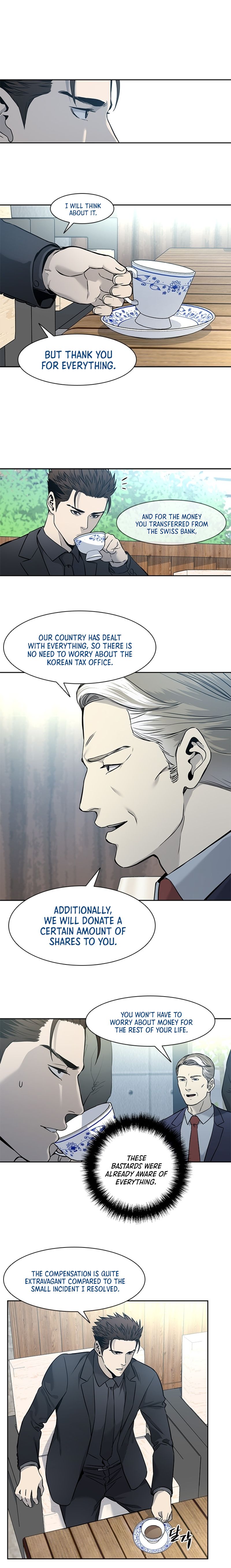 God Of Blackfield - Chapter 41 Page 13
