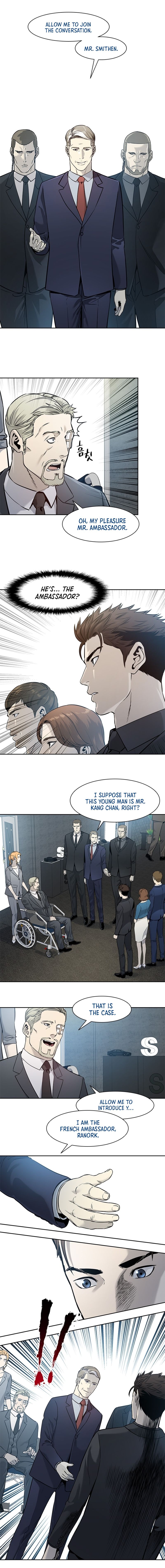 God Of Blackfield - Chapter 41 Page 7