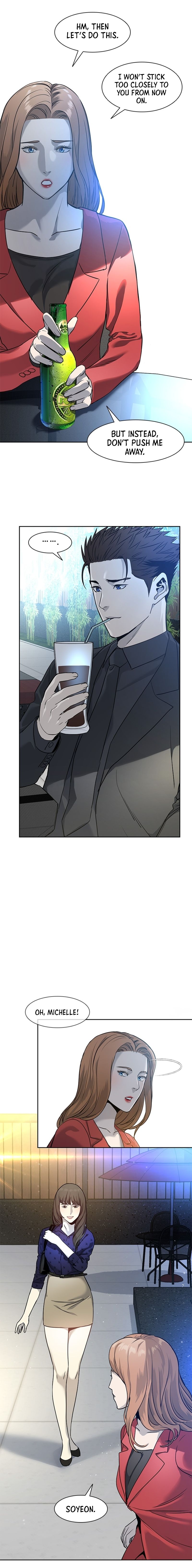 God Of Blackfield - Chapter 42 Page 13