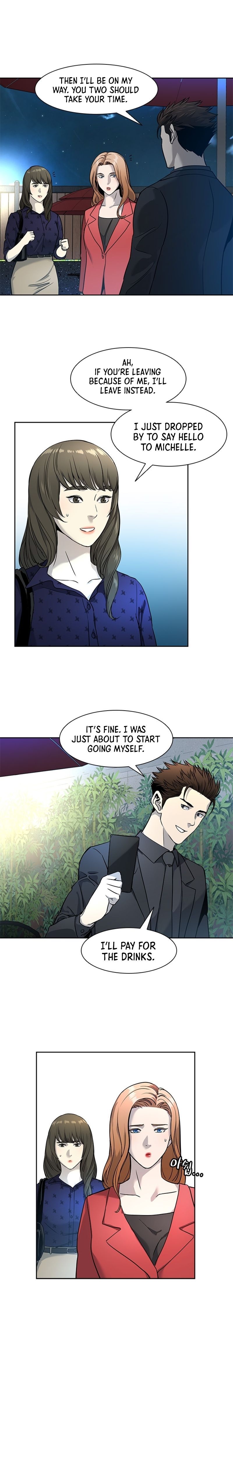 God Of Blackfield - Chapter 42 Page 15