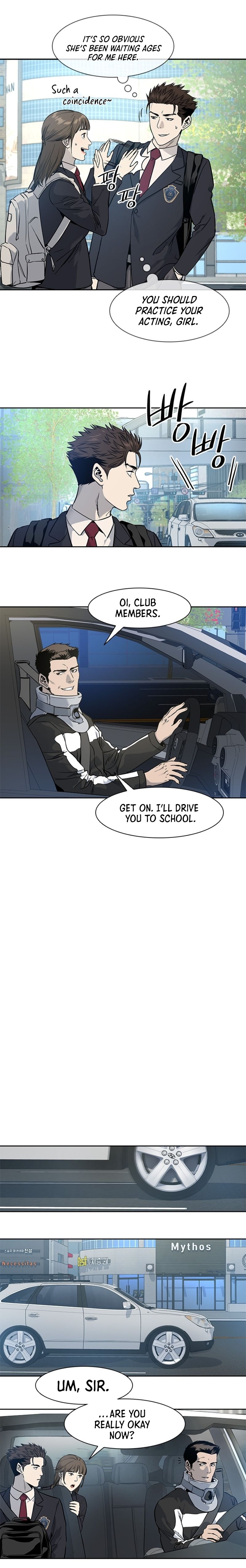 God Of Blackfield - Chapter 43 Page 14
