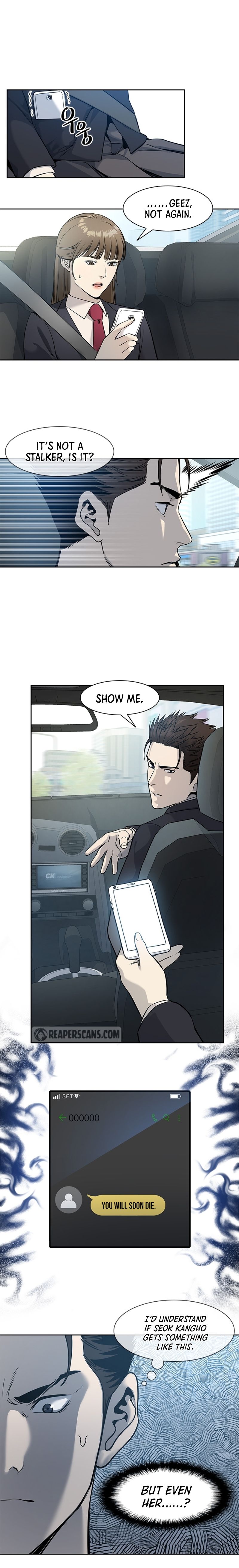 God Of Blackfield - Chapter 43 Page 17