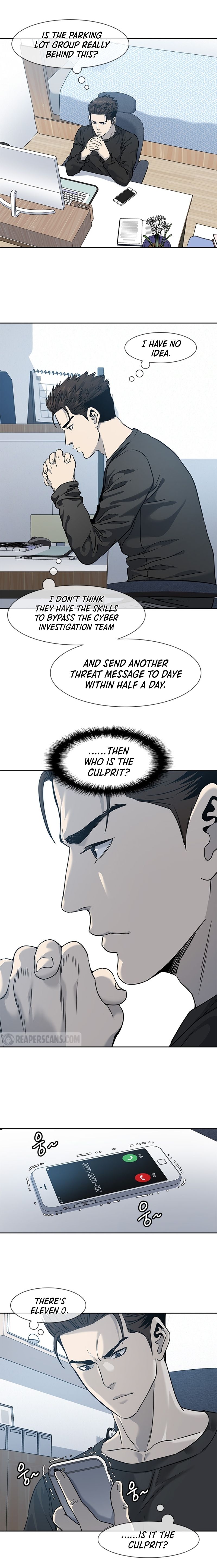 God Of Blackfield - Chapter 45 Page 17