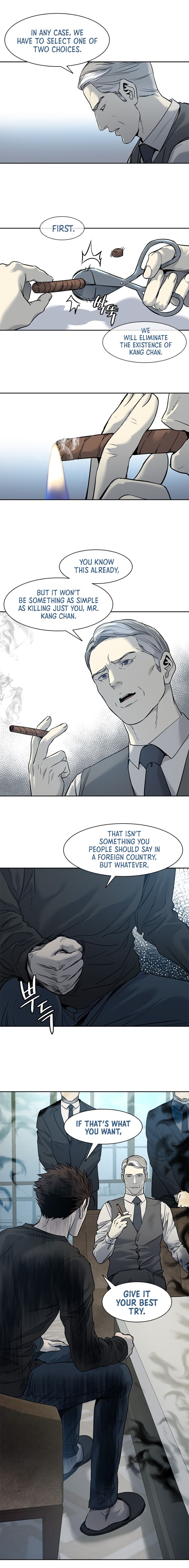God Of Blackfield - Chapter 46 Page 6