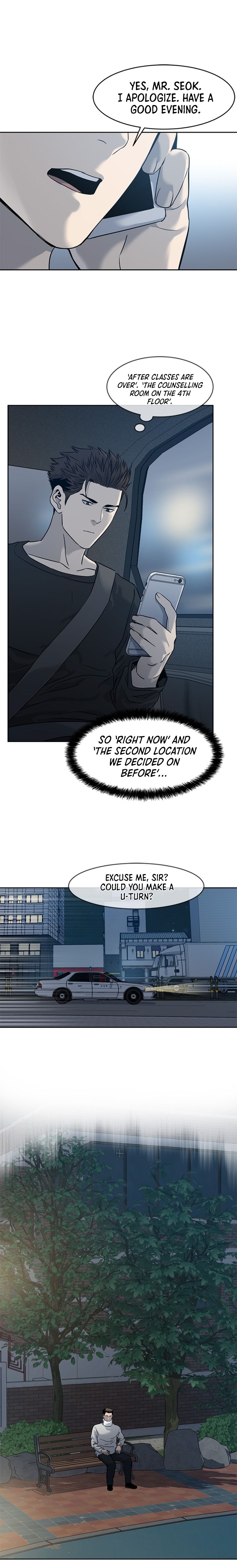 God Of Blackfield - Chapter 47 Page 10