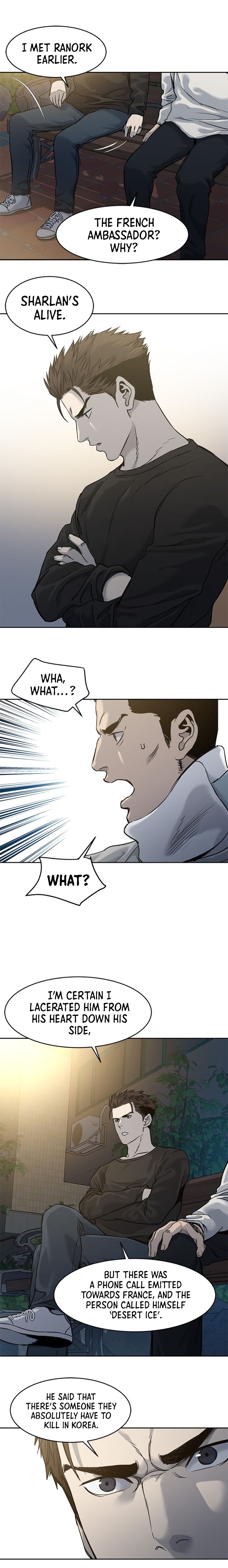God Of Blackfield - Chapter 47 Page 12