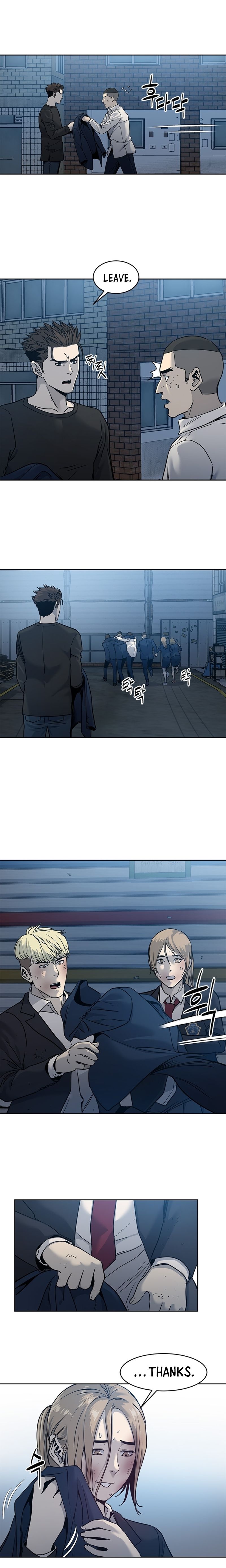 God Of Blackfield - Chapter 47 Page 4