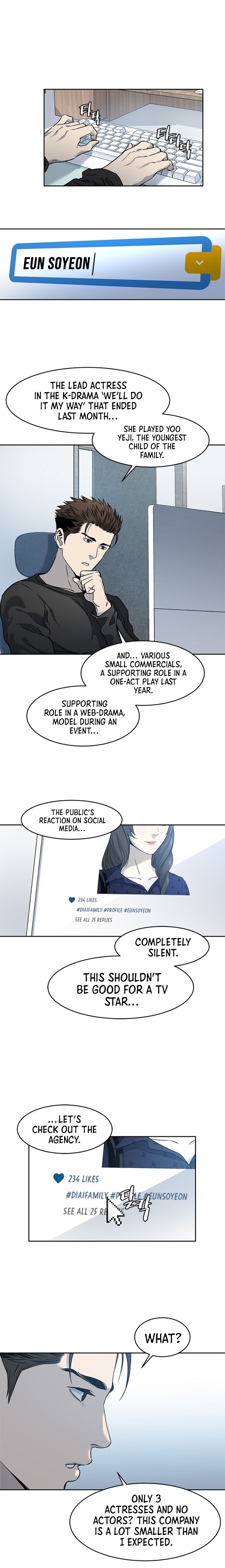 God Of Blackfield - Chapter 48 Page 4