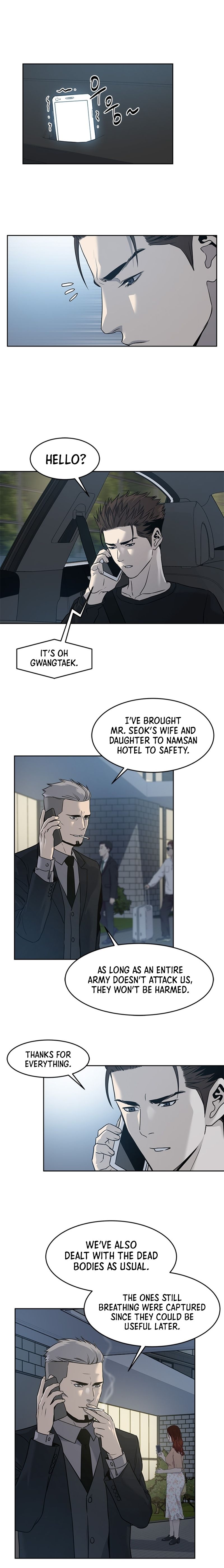 God Of Blackfield - Chapter 53 Page 6