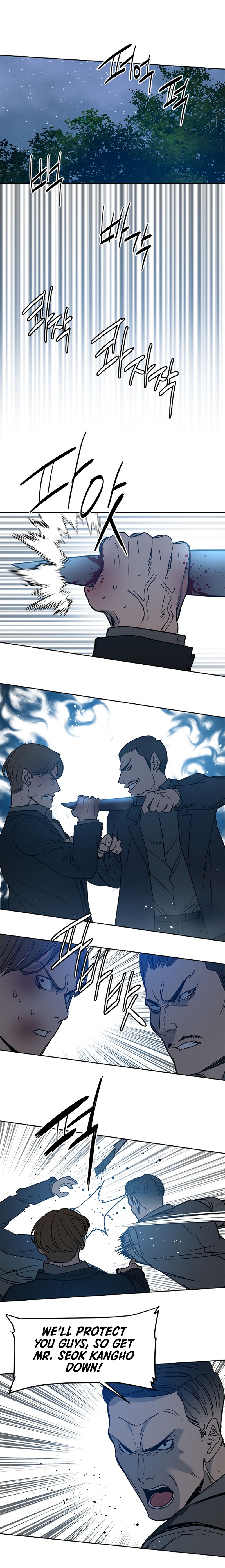 God Of Blackfield - Chapter 55 Page 21