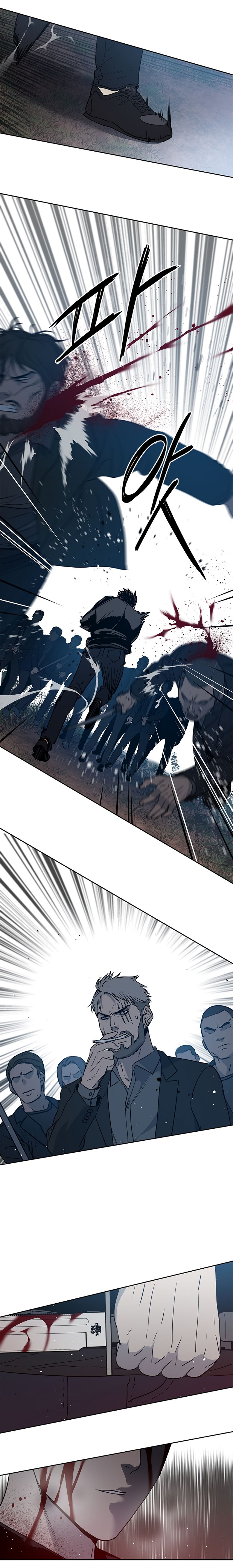 God Of Blackfield - Chapter 55 Page 5