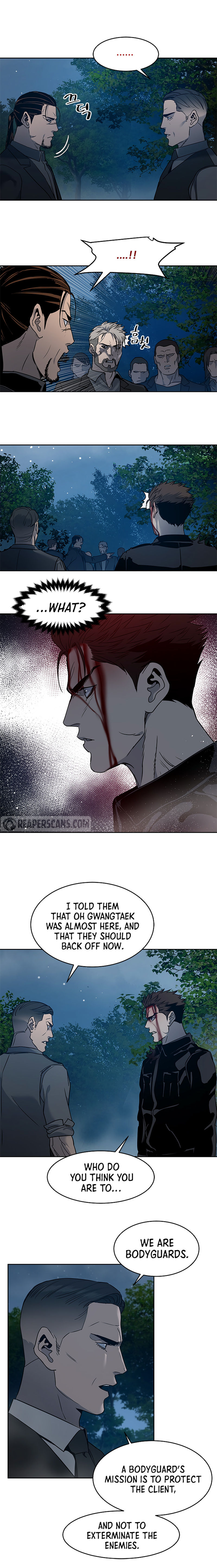 God Of Blackfield - Chapter 56 Page 5