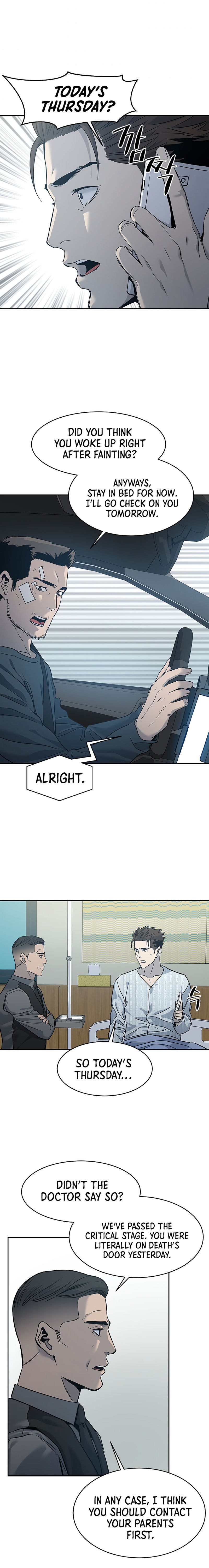 God Of Blackfield - Chapter 57 Page 10