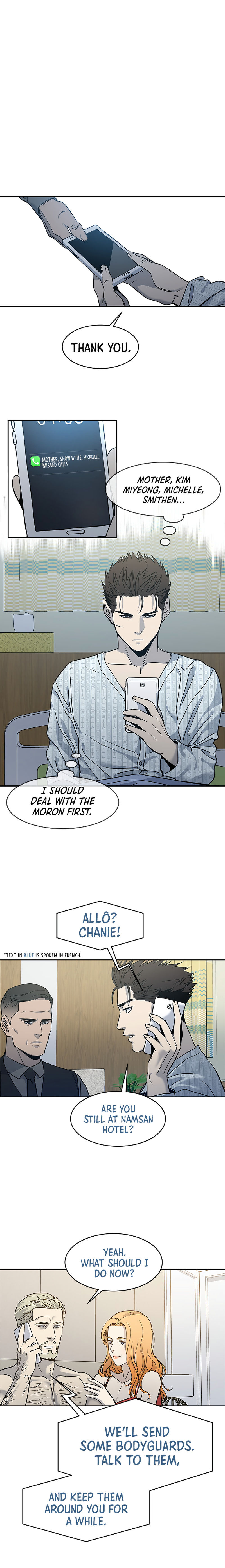 God Of Blackfield - Chapter 57 Page 6