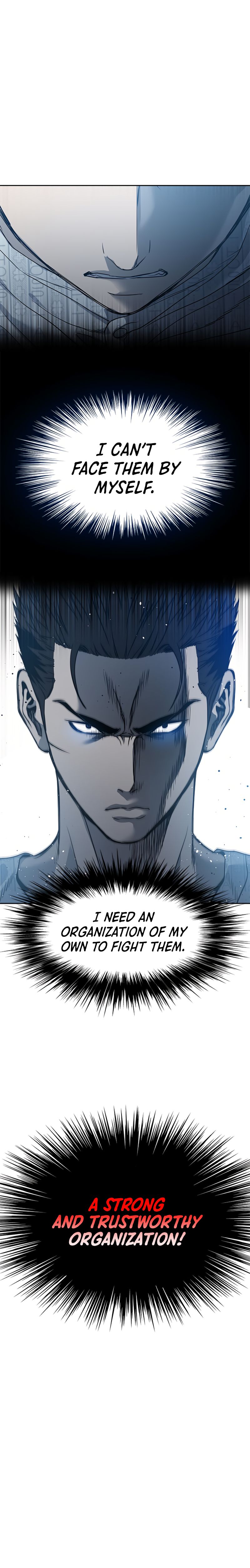 God Of Blackfield - Chapter 58 Page 2