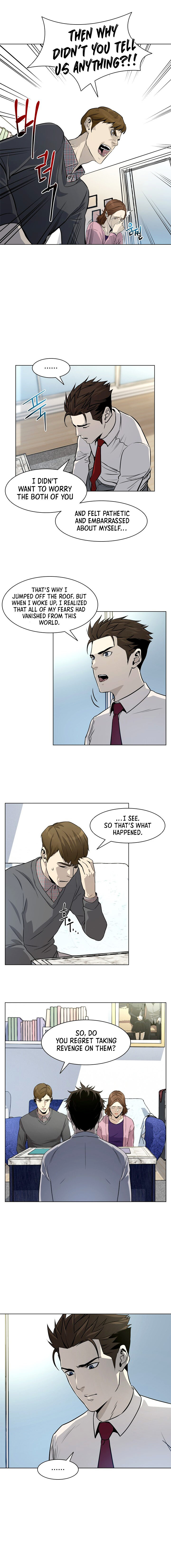 God Of Blackfield - Chapter 6 Page 6