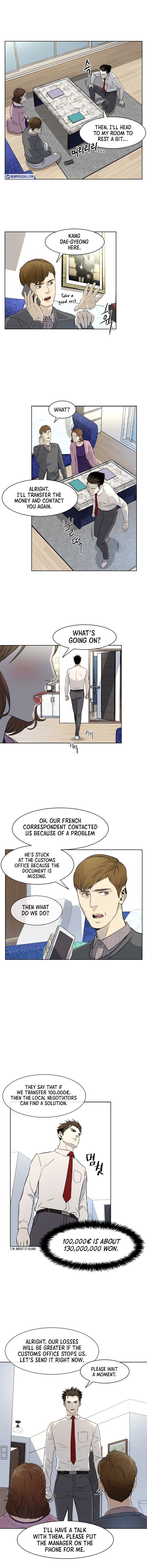 God Of Blackfield - Chapter 6 Page 9