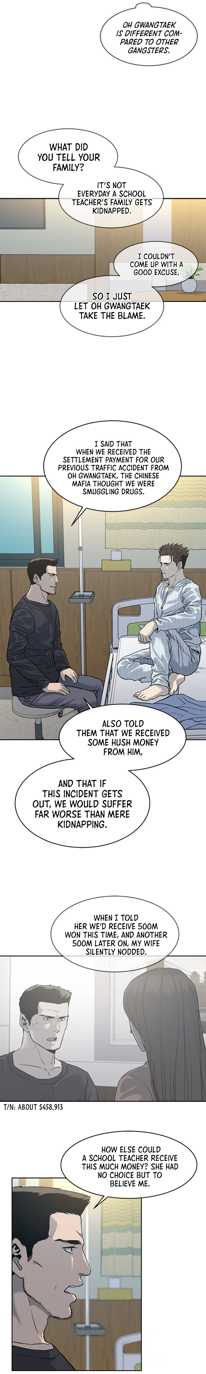 God Of Blackfield - Chapter 60 Page 16
