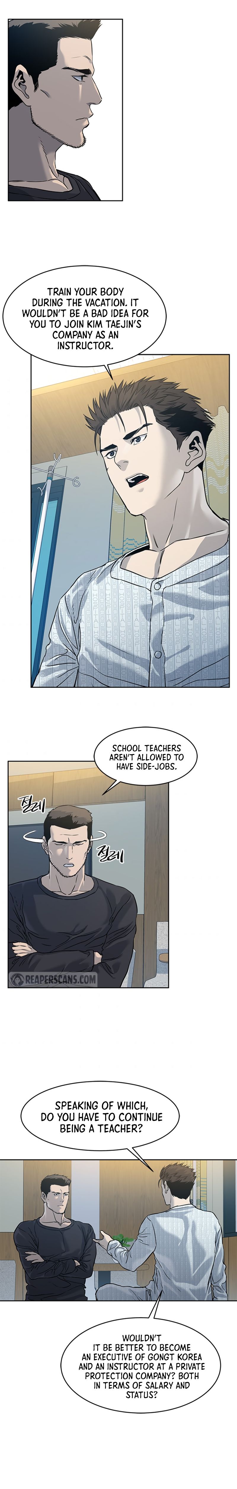 God Of Blackfield - Chapter 60 Page 19