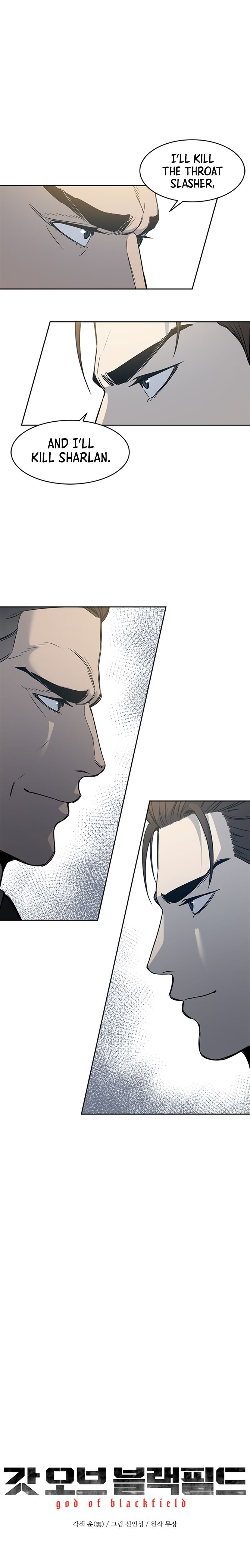 God Of Blackfield - Chapter 60 Page 2