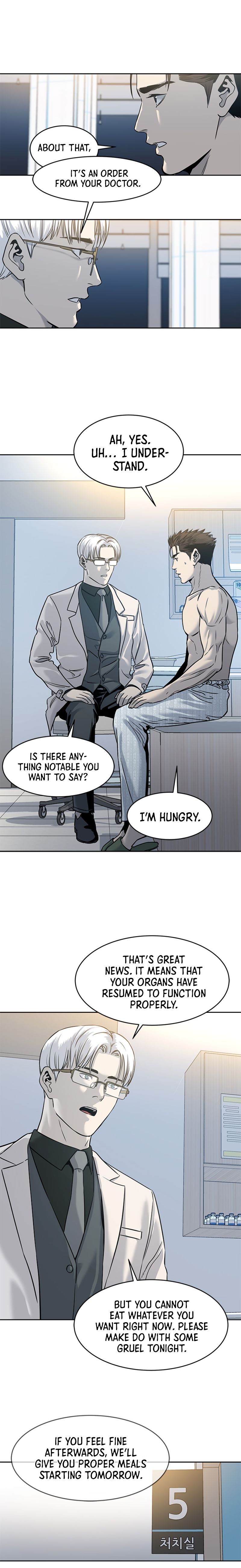 God Of Blackfield - Chapter 60 Page 6